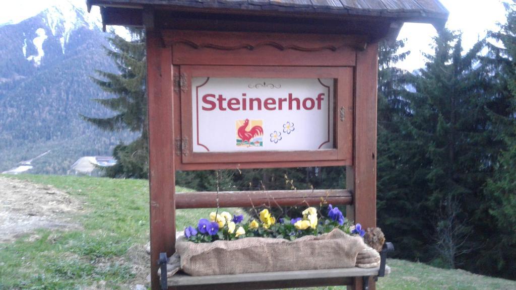 도비아코 Steinerhof 아파트 외부 사진